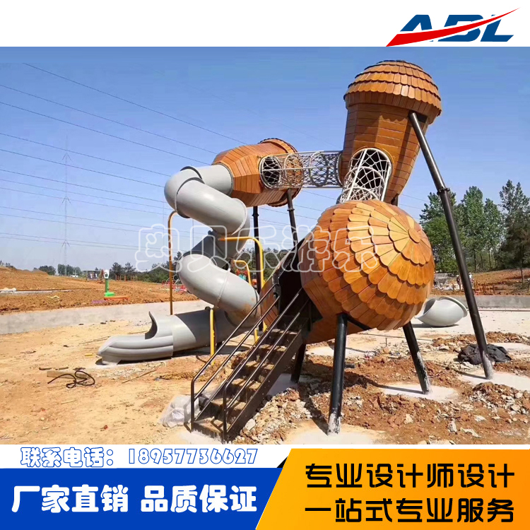 170347909152.jpg 无动力游乐设施