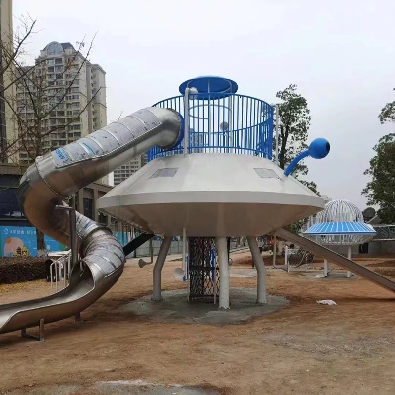 不锈钢滑梯-飞碟