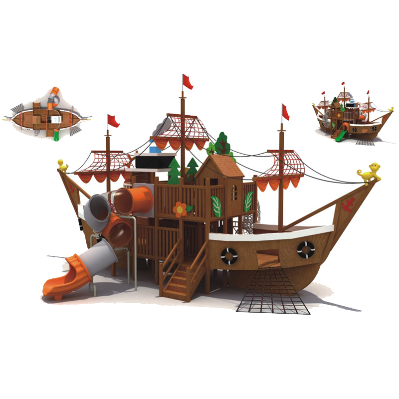 组合滑梯-海盗.jpg
