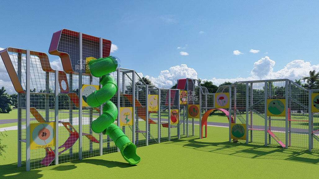 户外滑滑梯.jpg