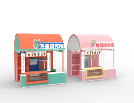 模拟奶茶店.png