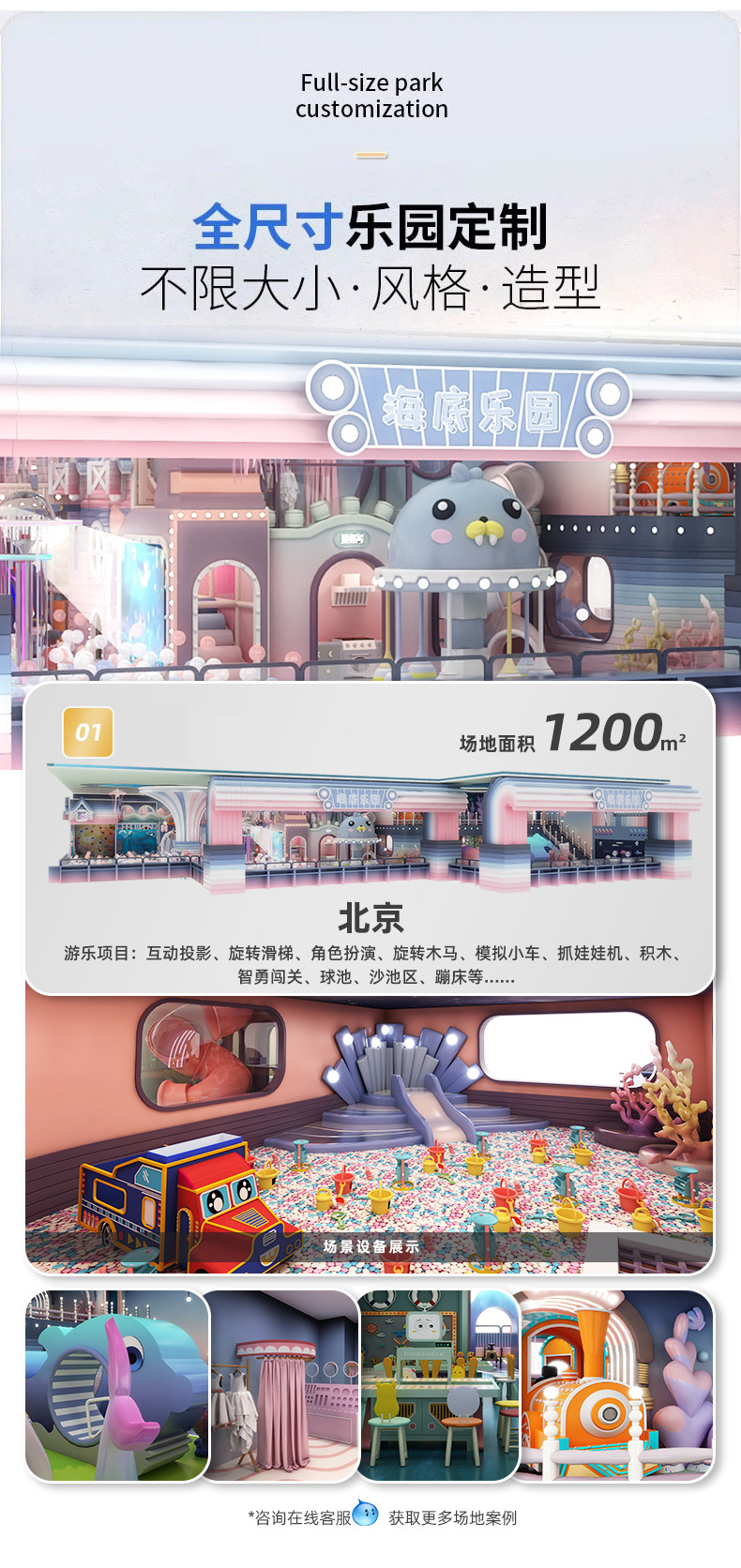 1740019621398445.jpg x007.jpg