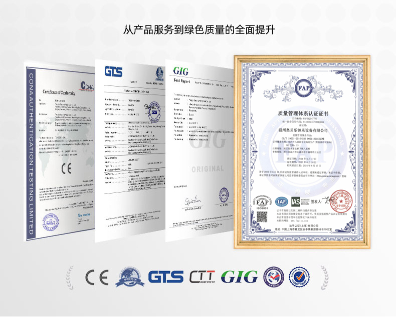 1740020105954242.jpg x018.jpg