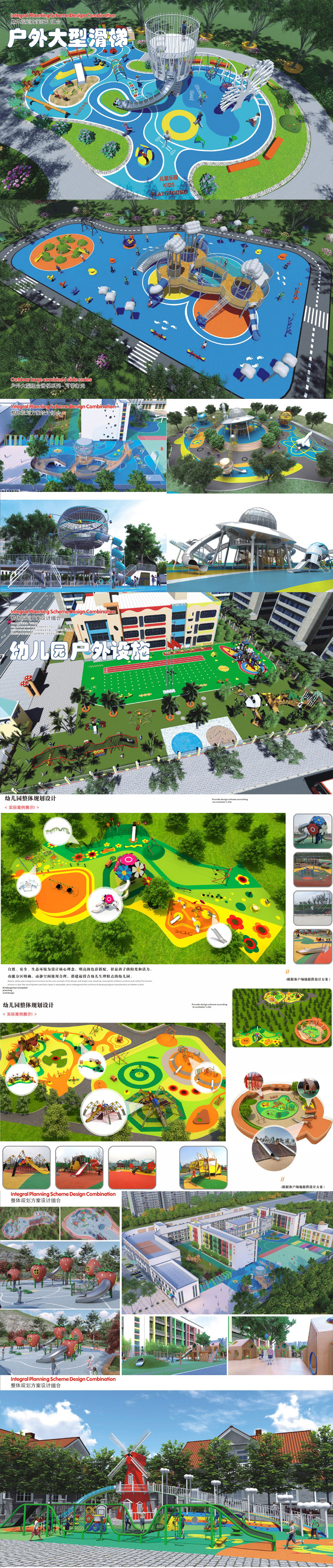 1740033700196995.jpg 001.jpg